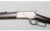 Winchester ~ Model 1886 ~ .45-70 Government - 8 of 10