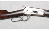 Winchester ~ Model 1886 ~ .45-70 Government - 3 of 10