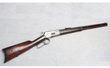 Winchester ~ Model 1886 ~ .45-70 Government - 1 of 10