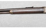 Winchester ~ Model 1886 ~ .45-70 Government - 6 of 10