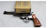 Smith & Wesson ~ 38/44 Outdoorsman ~ .38 Special - 3 of 3