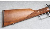 Marlin ~ 1894 ~ .45 LC - 2 of 9