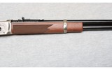 Winchester ~ Model 94 John Wayne Commemorative ~ .32-40 Win - 4 of 10