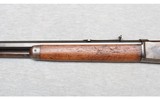 Winchester ~ Model 1886 ~ .40-82 WCF - 6 of 10
