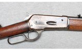 Winchester ~ Model 1886 ~ .40-82 WCF - 3 of 10
