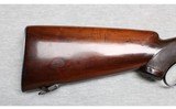 Winchester ~ Model 71 Deluxe ~ .348 Winchester - 2 of 10