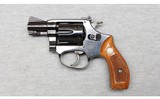 Smith & Wesson ~ Model 34 ~ .22 Long Rifle - 2 of 2