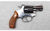 Smith & Wesson ~ Model 34 ~ .22 Long Rifle - 1 of 2