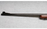 Winchester ~ Model 70 ~ .375 H&H Mag - 5 of 10
