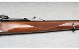 Ruger ~ No. 1 ~ 7x57 Mauser - 4 of 10