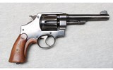 Smith & Wesson ~ M1917 ~ .45 ACP - 1 of 2