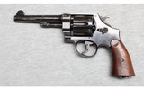 Smith & Wesson ~ M1917 ~ .45 ACP - 2 of 2