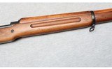 Winchester ~ 1917 Enfield ~ .30-06 Springfield - 4 of 10