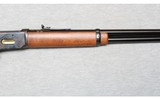 Winchester ~ 94 Alaska Purchase Centennial Carbine ~ .30-30 Winchester - 4 of 10
