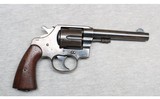 Colt ~ Model 1909 U.S. Army ~ .45 Colt - 1 of 2