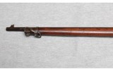 Springfield ~ 1898 Krag ~ .30-40 Krag - 5 of 10