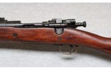 Springfield Armory ~ Model 1903 Mark I ~ .30-06 Springfield - 7 of 9