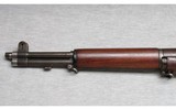 H&R ~ M1 Garand ~ .30-06 Springfield - 5 of 10