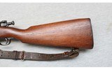 Springfield ~ 1903 "USMC" Barrel ~ .30-06 Springfield - 9 of 10
