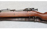 Springfield ~ 1903 "USMC" Barrel ~ .30-06 Springfield - 8 of 10