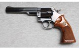 Dan Wesson ~ Model 15 ~ .357 Mag - 2 of 2