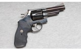 Smith & Wesson ~ 57-1 ~ .41 Magnum - 1 of 2