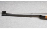 Kimber of Oregon ~ African ~ .416 Rigby - 5 of 9