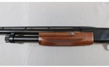 Browning ~ Model BPS ~ 12 Gauge - 14 of 15