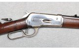 Winchester ~ 1886 ~ .40-65 Winchester - 3 of 10