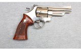 Smith & Wesson ~ Model 57 ~ .41 Magnum - 1 of 2