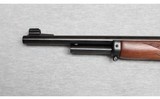 Marlin ~ 1895G ~ .45-70 Govt - 5 of 10