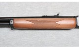 Marlin ~ 1895 ~ .45-70 Govt - 6 of 10
