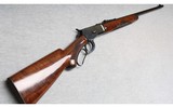 Browning ~ Model 53 ~ .32-20 - 1 of 10