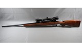 Winchester ~ 70 XTR Sporter Magnum ~ 7mm Remington Magnum - 6 of 11