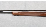 Browning ~ Model 1885 ~ .45-70 Govt - 6 of 10