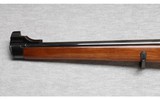 Ruger ~ Model M77 ~ .308 Winchester - 5 of 9