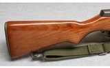 Springfield Armory ~ M1 Garand ~ 7.62x51 NATO - 2 of 9