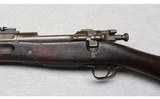 Springfield ~ 1903 ~ .30-06 Springfield - 8 of 10