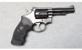 Smith & Wesson ~ K-38 Combat Masterpiece ~ .38 Special
