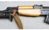 Norinco ~ NHM91 ~ 7.62x39MM - 6 of 10