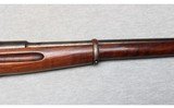 Remington ~ 1917 Cadet Trainer ~ Non-Firing - 4 of 10