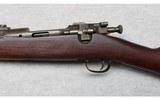 Springfield ~ Model 1903 Mark 1 ~ .30-06 Springfield - 8 of 10