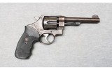 Smith & Wesson ~ 1917 ~ .45 ACP - 1 of 2