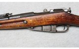 Sako ~ M28 ~ 7.62x53R - 8 of 10