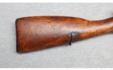 Mosin Nagant ~ Finnish M91 ~ 7.62x54R. - 2 of 10
