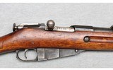 Mosin Nagant ~ Finnish M91 ~ 7.62x54R. - 3 of 10