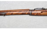 Mosin Nagant ~ Finnish M91 ~ 7.62x54R. - 6 of 10
