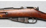 Mosin Nagant ~ Finnish M91 ~ 7.62x54R. - 8 of 10
