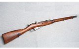 Mosin Nagant ~ Finnish M91 ~ 7.62x54R. - 1 of 10