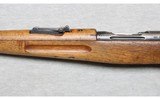 E W Bern ~ Schmidt-Rubin K1911 ~ 7.5x55mm Swiss - 6 of 10